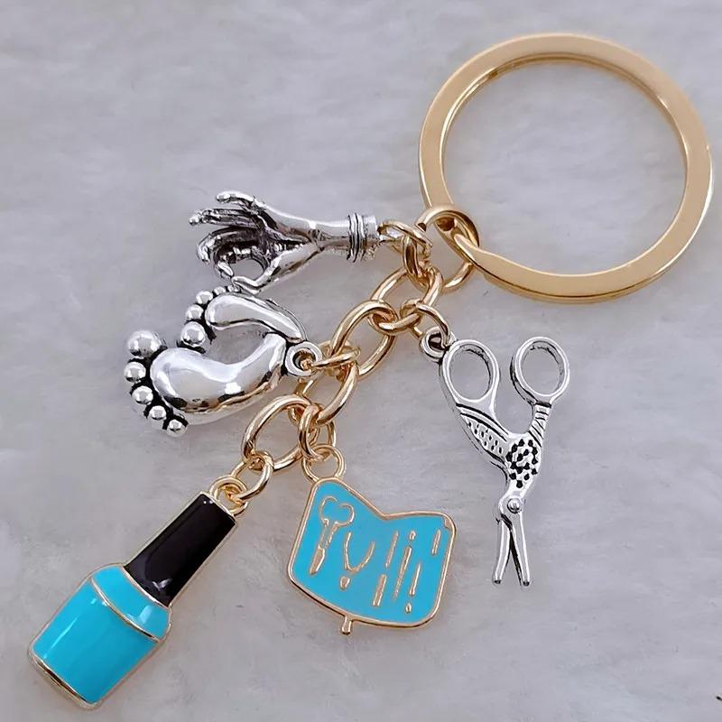 Scissor Keychain Nail Polish & Alloy Nail Art Tool Set - Cross-Border Fashion Gift for Women