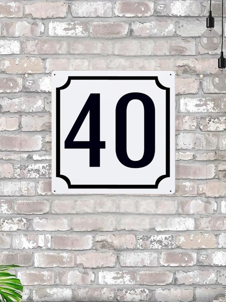 Classic Metal House Number 7 Sign 20x20 cm for Outdoor Door Plaque