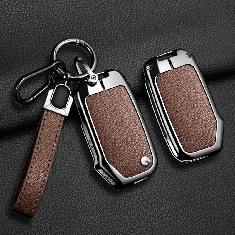 Interior Mouldings Zinc Alloy + Leather Car Key Case Cover For KIA Ceed 2023 CD Forte 2018 2019 2021 Cerato 2019 K3 Gt Seltos Sp