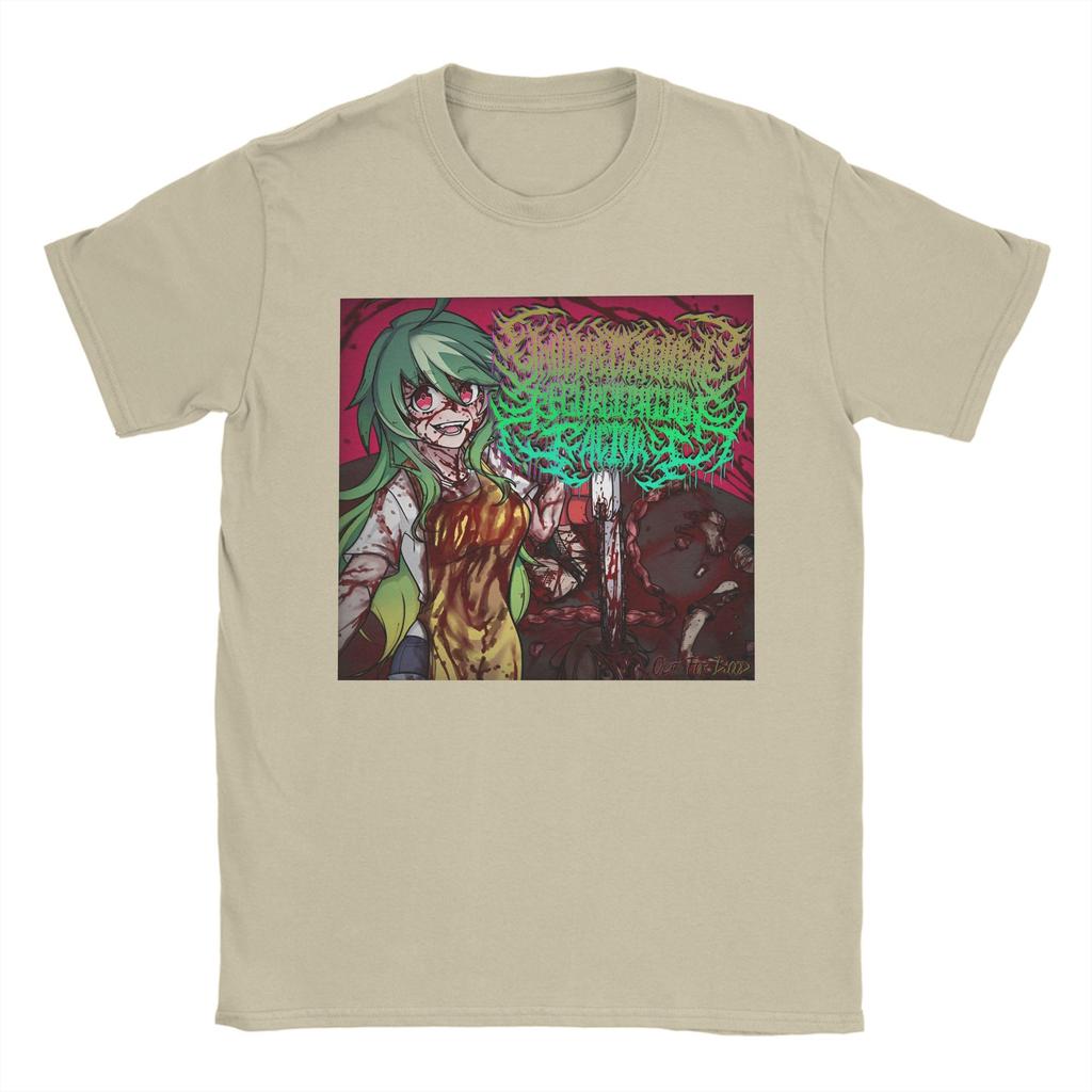 Yandere Chainsaw Factory Chainsaw Sauce Black Gold Dark Rock Anime Second Dimension T Shirt Music TShirts Tshirt Cotton Tees
