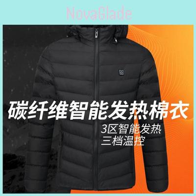 Veste d'hiver luxueuse à capuche chauffante USB pour le dos et la nuque, idéale pour la moto et le ski.