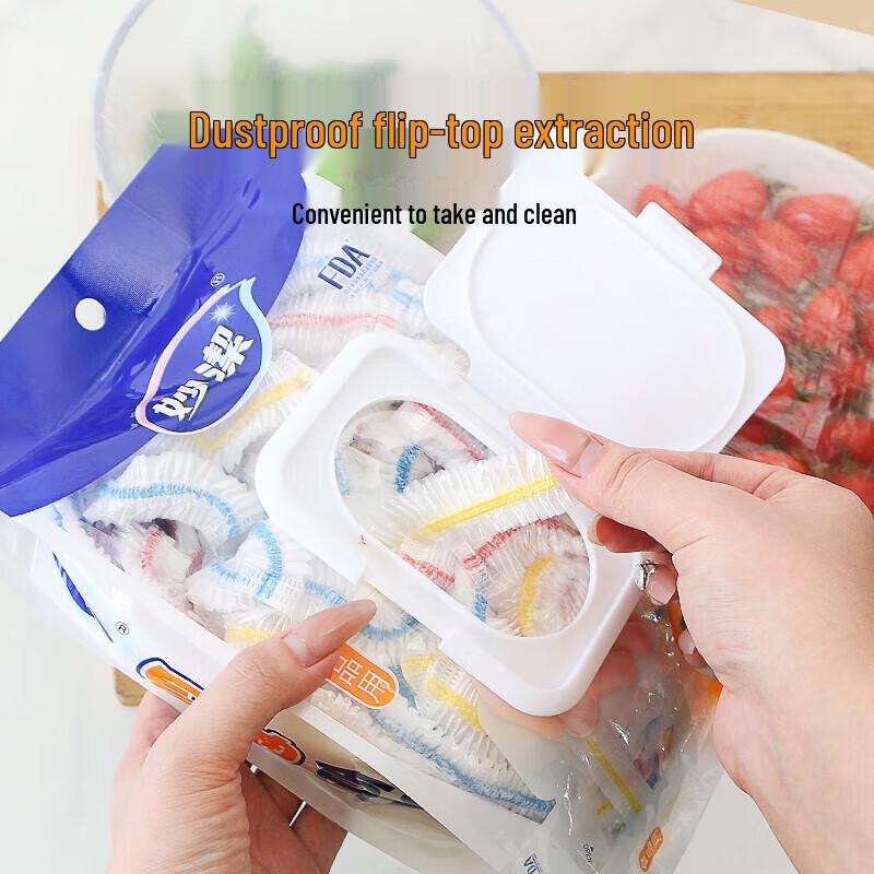 Miaojie Easy-Draw PE Food Covers