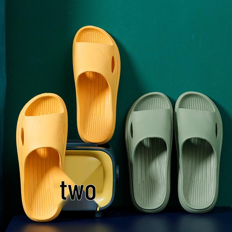 JINGRUIXIANG Soft Thick-Soled EVA Anti-Slip Slippers