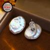 Orecchini SENIKO di Perle Barocche Grandi d'Acqua Dolce Naturali Orecchini a Perno di Perle alla Moda Per Gioielli da Festa da Donna
