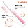 Shuttle Art Glitter Highlighter Pen Set Highlighter Pens with Chisel and Includes Clips for Card DIY and Perfect for and Cute and (10 Pens)
