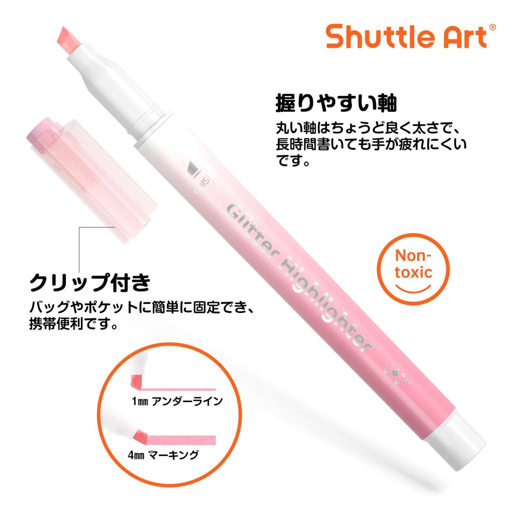 Shuttle Art Glitter Highlighter Pen Set Highlighter Pens with Chisel and Includes Clips for Card DIY and Perfect for and Cute and (10 Pens)