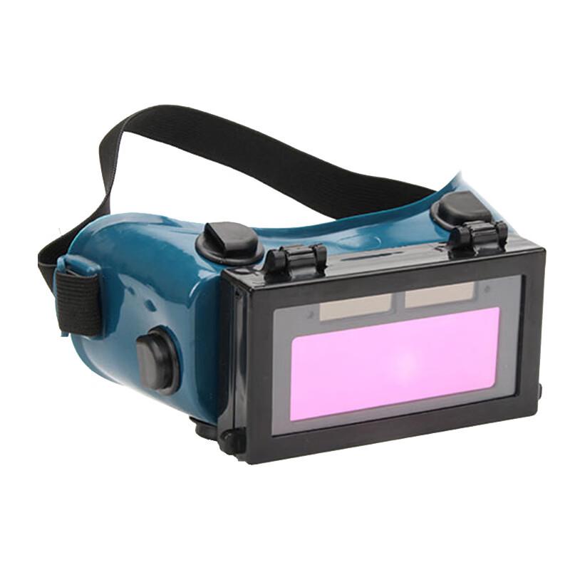 Automatic Dimming Flip-up Welding Goggles