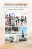 Yoga Jogger Slimming Leggings with for Running [Nippaws] Women's Pants, Pants, "Integrated Pants, Effect, Stretchy, Leg-Shaping Effect," Shorts, Yoga,