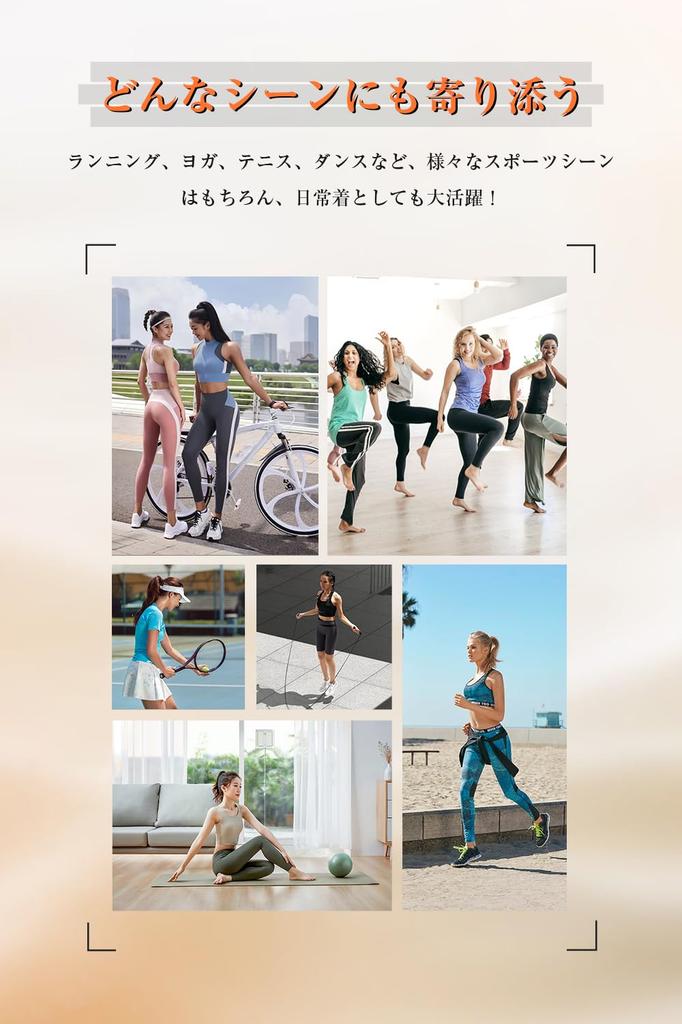 Yoga Jogger Slimming Leggings with for Running [Nippaws] Women's Pants, Pants, "Integrated Pants, Effect, Stretchy, Leg-Shaping Effect," Shorts, Yoga,
