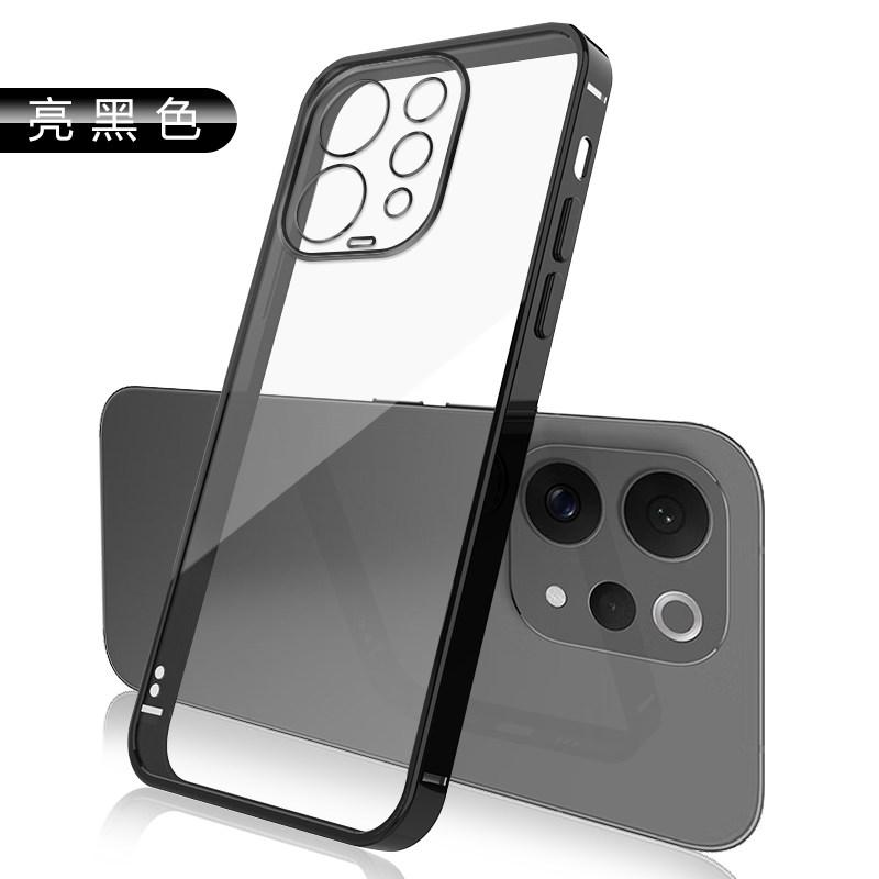 Soft Laser Plating Transparent TPU Case For ViVO S50/V70 Ultra-thin Electroplating Silicone Back Cover For ViVO S50 Pro mini