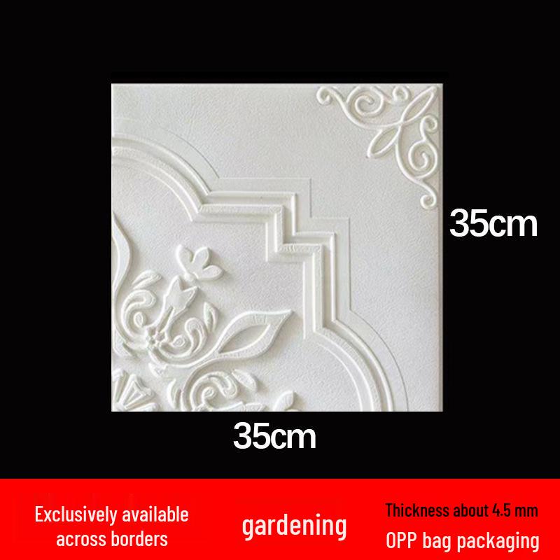 Wasserdichte selbstklebende Schaumstoff-Sticker für Decke & Wand - Feuchtigkeitsbeständige Dekorations-Tapete