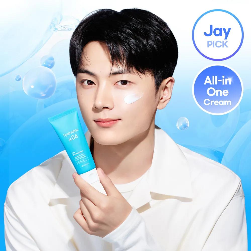 mixsoon Hyalraebae Pore Blurring Cream 50ml