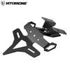 Yamaha YZF-R7 2021-2024 Kennzeichenhalter hinten - Kurzer Heckumbauhalter.