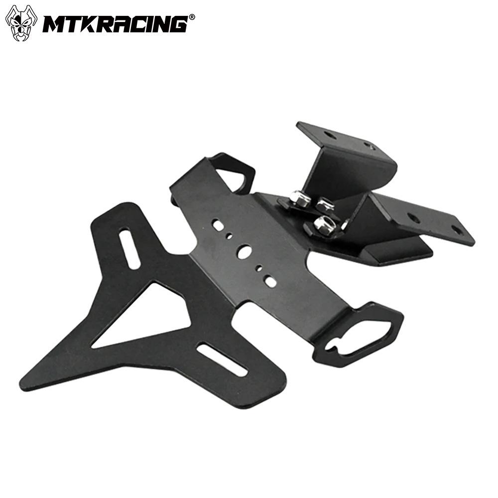 Yamaha YZF-R7 2021-2024 Kennzeichenhalter hinten - Kurzer Heckumbauhalter.