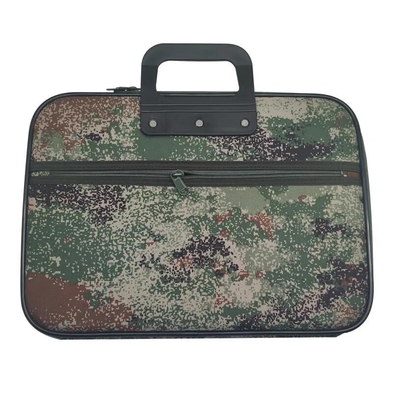 

Starry Jungle Camo Oxford Document Briefcase