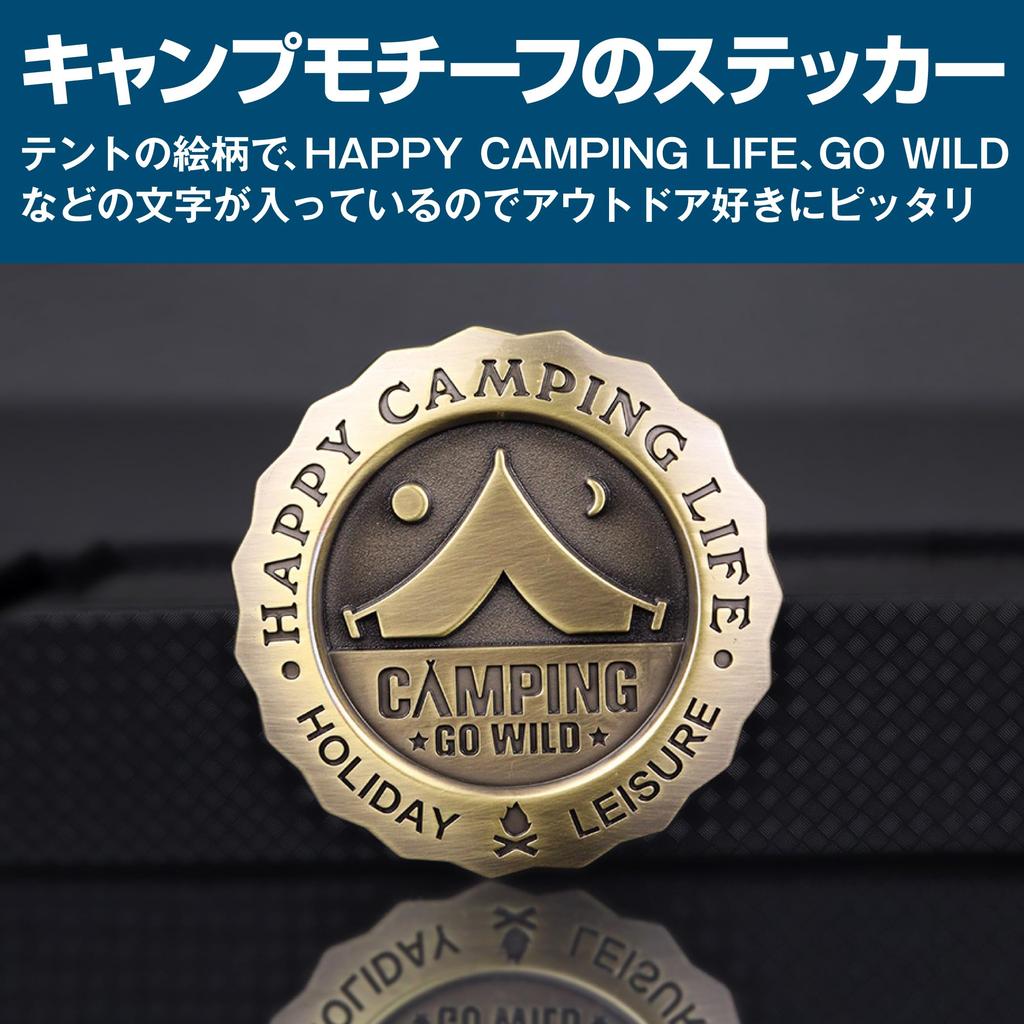 HAMILO Car Emblem Camp Outdoor Dress Up Logo 2pcs Set (Bronze)