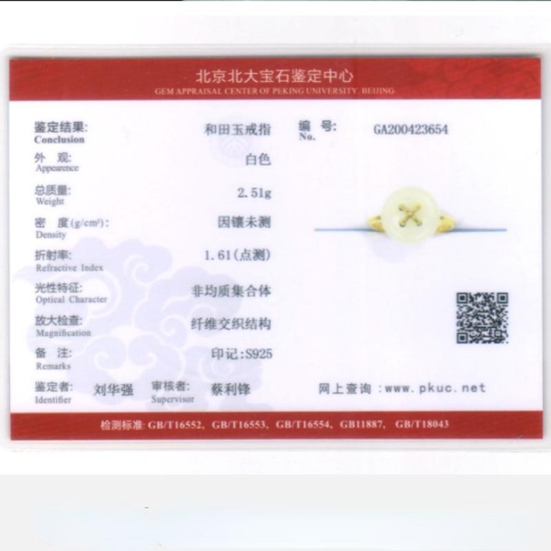 Tancise Classic 925 Sterling Silver  Zircon Jade Ring Ladies Jewelry Wedding Promise   Party Gift