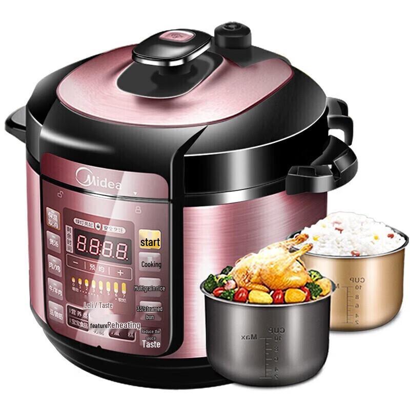 Midea 5L Electric Pressure Cooker CN plug (adapter included)