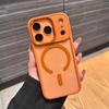 Applicable To IPhone17 Mobile Phone Case Gold Shield Magnetic Charging Apple 16proMax Metal Lens Anti Fall 15 Protective Case