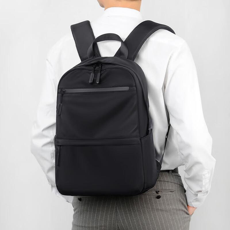 Miling Feisha Urban Commuter Backpack