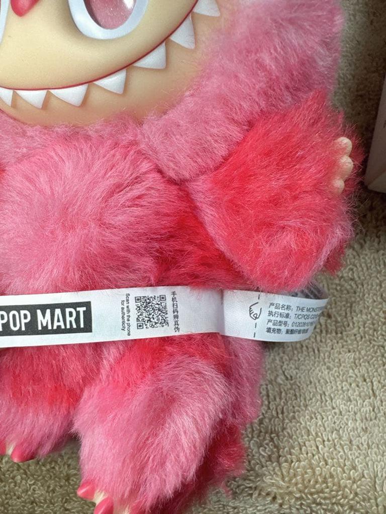 [USED] Genuine Lovebu Big into Energy LOVE Love Hyunjin