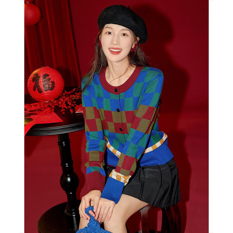 Demana Dopamine Plaid Jacquard Knit Cardigan