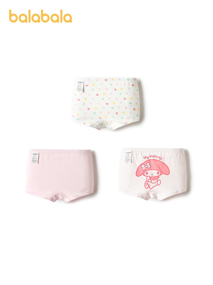Kuromi Balabala Girls' 3-Pack Cotton Boxer Briefs with Antibacterial Crotch - No Pinching