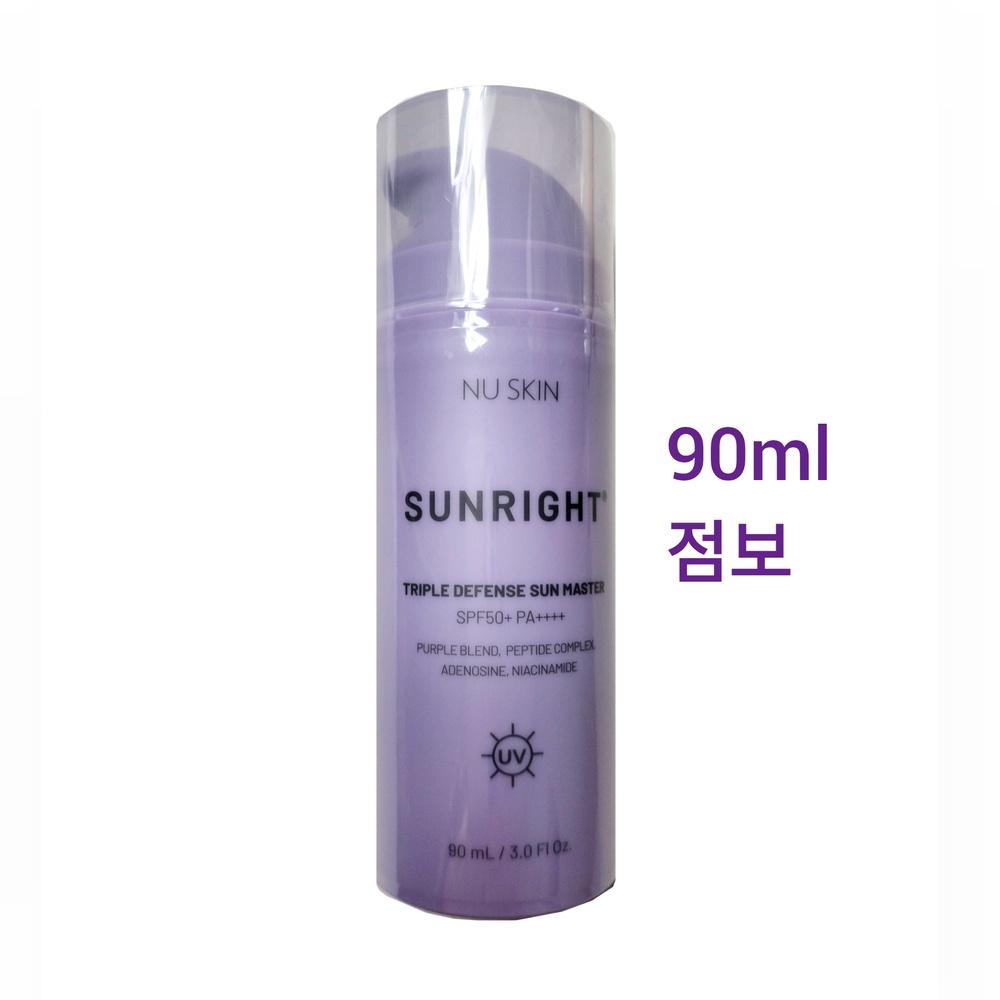 NU SKIN Sunright Triple Defense Sun Master SPF50+ PA++++ Jumbo 90ml