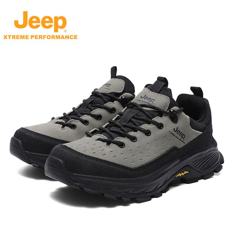 JEEP Men's Anti-Slip Hiking & Casual Walking Shoes