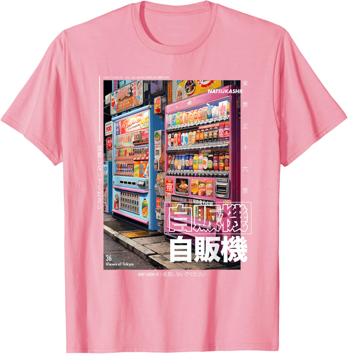 Japanese Vending Machine Graphic Tee Retro Streetwear Aesthetic Tokyo Style Casual TShirt for Men S