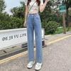 Spring Autumn Women Clothing High Waist Jeans Wide Leg Korean Trendyol Loose Button Distressed Fashion Young All-match Trousers