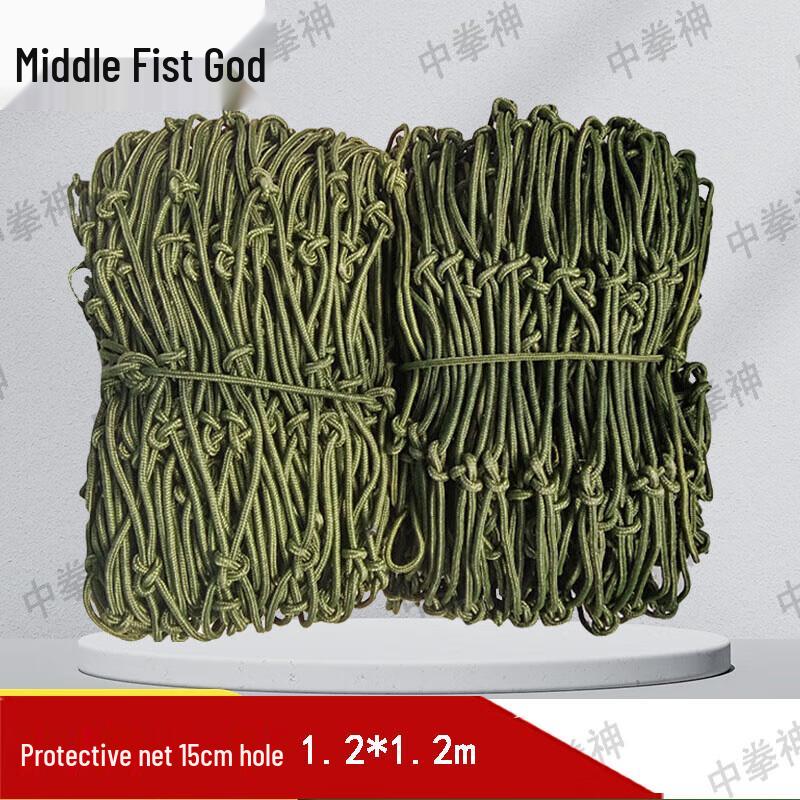 Military Green Heavy-Duty Truck Safety Cargo Net