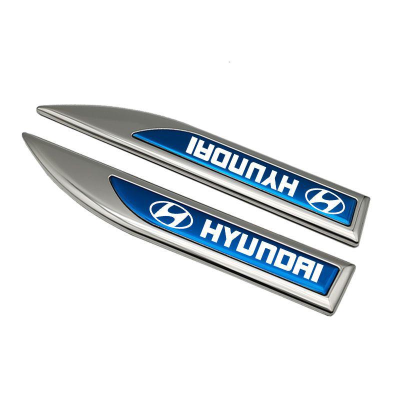 Hyundai Reina Metal Bright Side Fender Decal – Custom Car Logo Decoration