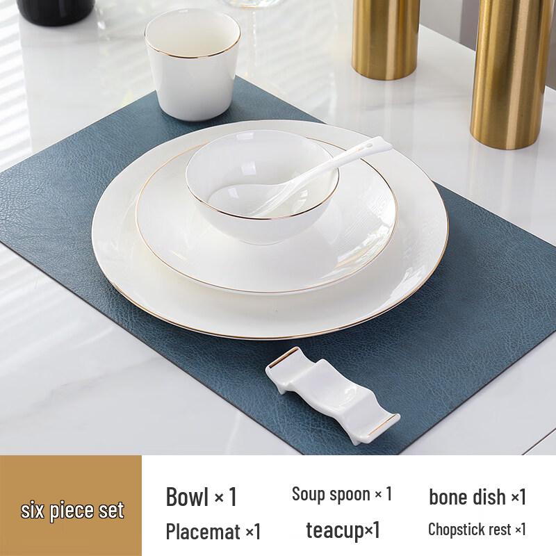 

Элегантный керамический набор посуды с золотым ободком