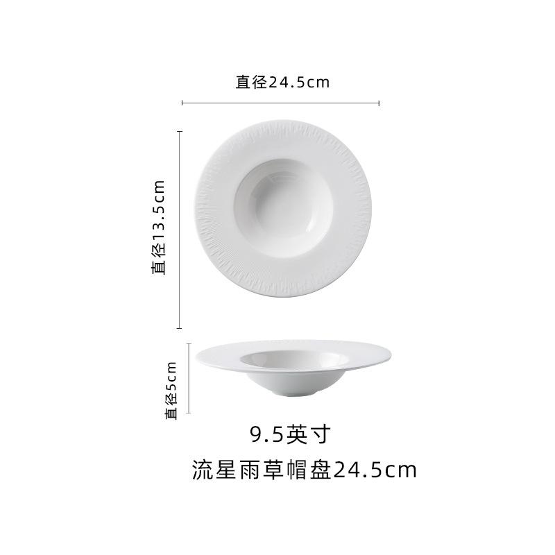 Белая Соломенная Шляпа Тарелка Суповая Тарелка Французская Тарелка для Пасты Бытовая Керамическая Западная Тарелка Ресторанная Салатная Тарелка