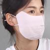 UV Protection Solid Color Hanging Ear Type Face Cover Ice Silk Mask Sunscreen Mask Face Scarf