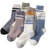 Coral Fleece Socks, Men's Mid-calf Socks, Autumn and Winter Fleece Thickened Fleece Warm Men's Long Socks, Men's Home Floor Socks