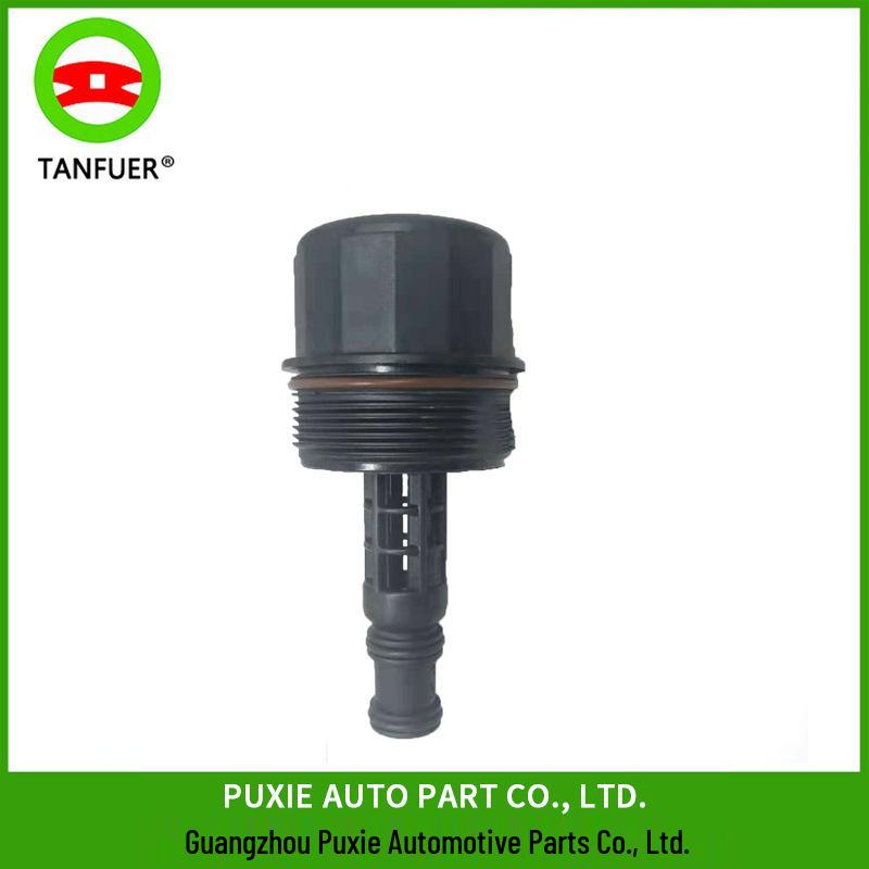 

Крышка корпуса масляного фильтра двигателя Mercedes-Benz для W164/W203/W211 Tanfur