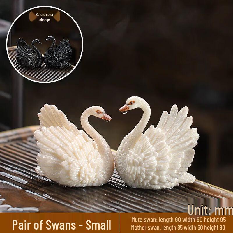 Figurină Swan din Rășină, Schimbătoare de Culoare, Animal de Companie pentru Ceai