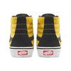 Vans SK8-Hi Pro 'Corduroy Pack' VN0A45JDVFC