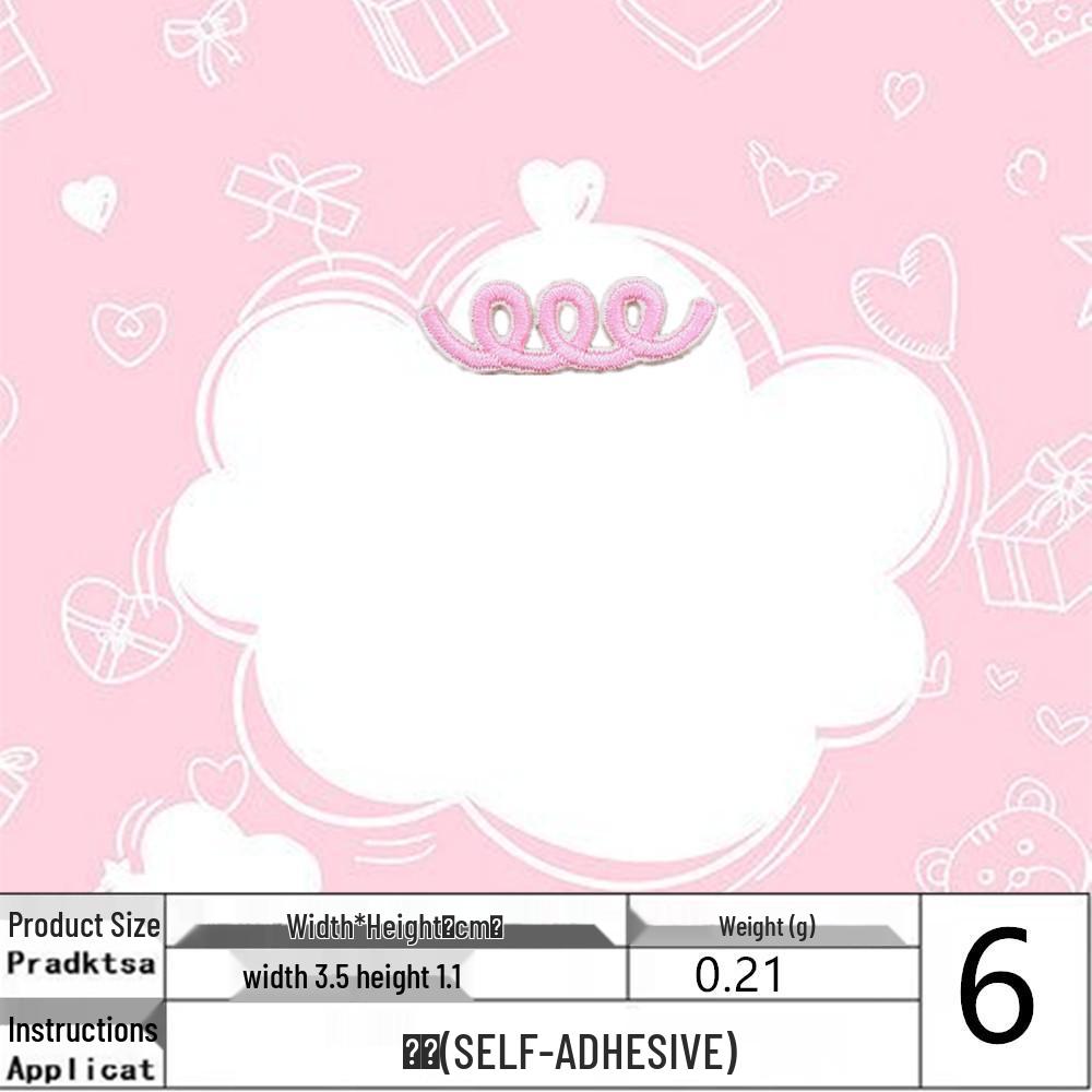 Adorable Small Cattail Fan Embroidery Patch - Self-Adhesive DIY Spring Decoration.