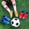 Children's Shoes Shredded Nails Velcro Boys Middle and Older Children's Football Shoes Sneakers Lace-Up Game Training Shoes