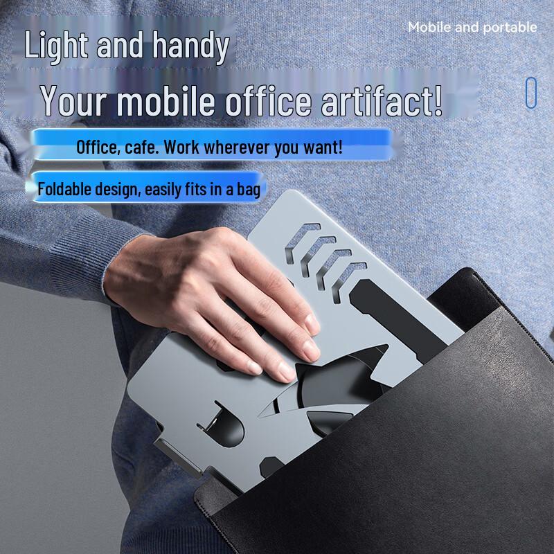 ICE COOREL 360° Rotating Adjustable Laptop Stand