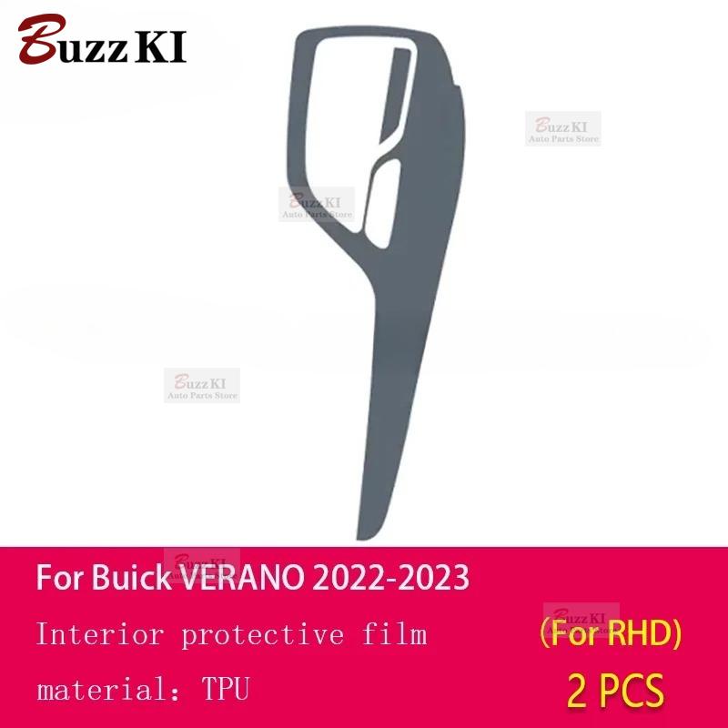 For Buick VERANO - Car Interior Film Dashboard Navigation Gear Center Console Anti-scratch Transparent TPU Car Film