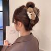 1pc Curly Cute Dog Autumn/Winter Plush Large Grip Clip New Cute Back of Head Hairpin Shark Clip Hair Accessory