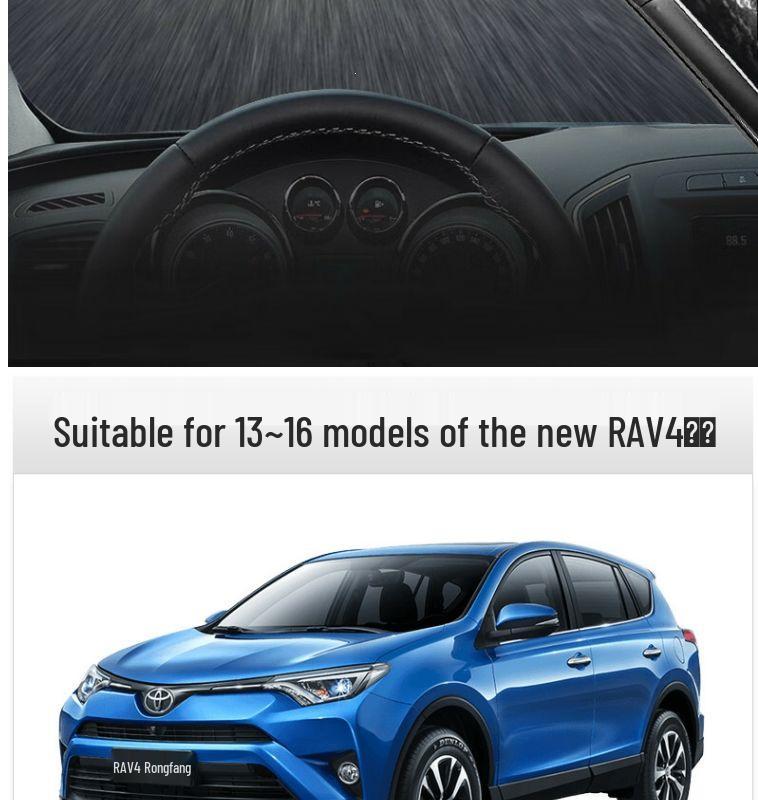 Toyota RAV4 Wiper Blades for 2009-2013, 2015-2021 Models