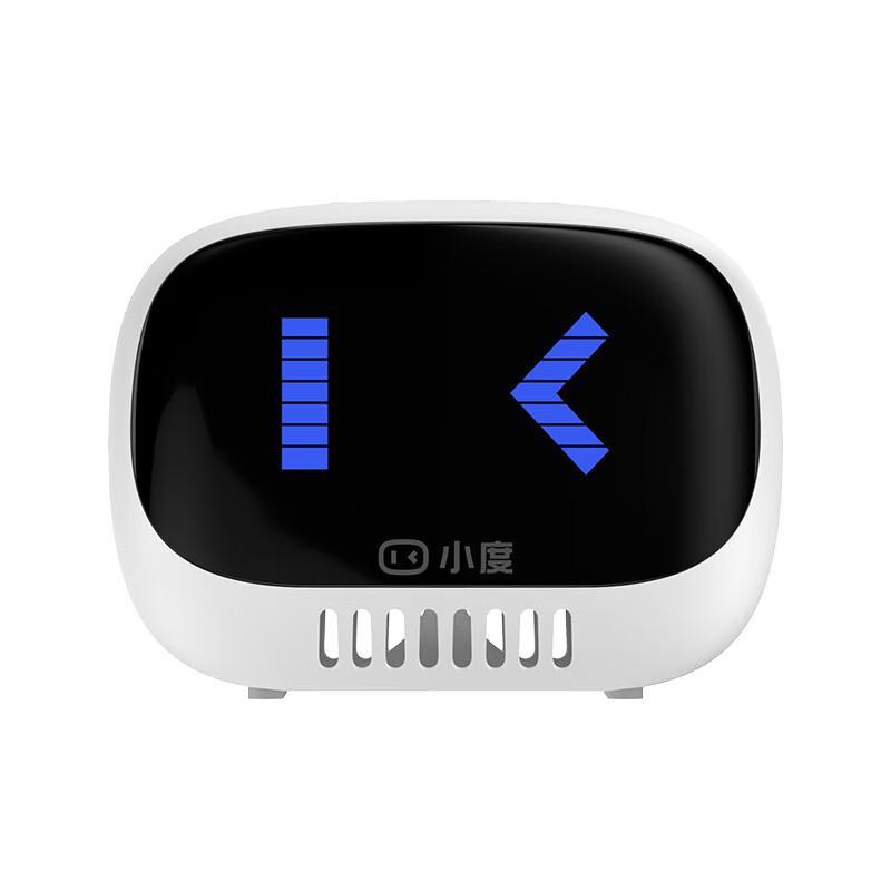Xiaodu Lingdong Portable Smart Bluetooth Speaker