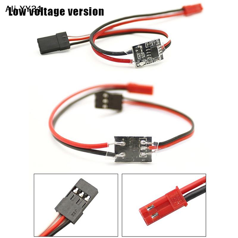 3-30V 2-30A Remote Control Electronic Switch Aerial Model Plant Protection PWM Signal Controller For RC Drone Water Pump