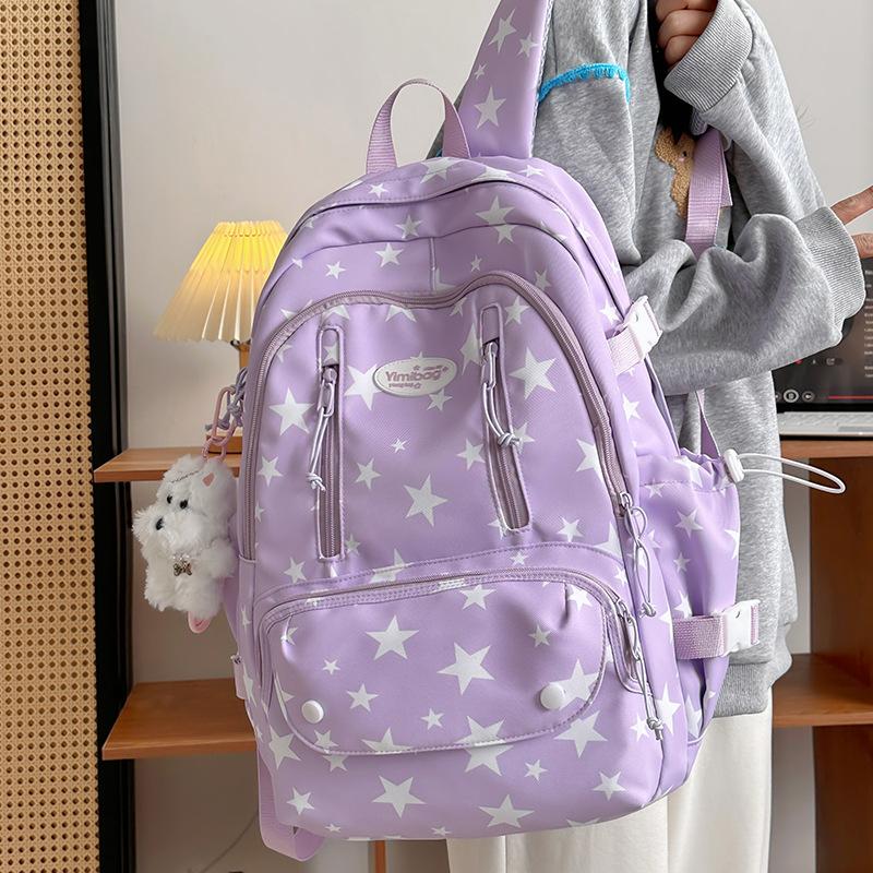 Tornister Plecak Damski Duża Pojemność Plecak Ucznia Gimnazjum Tornister Mała Gwiazdka