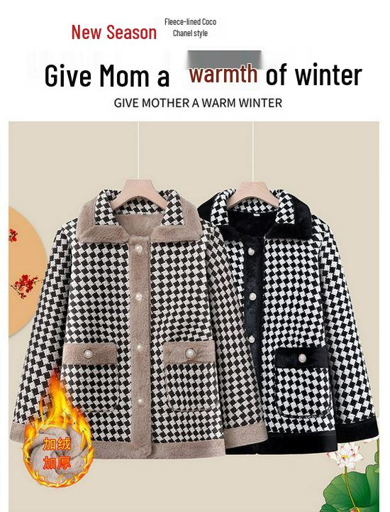 Mom's Stylish Fleece-Lined Thickened Jacket 2025: Autumn/Winter Slimming Cotton Coat for Middle-Aged Women